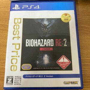 バイオハザードRE:2 PS4 PS4ソフト Version