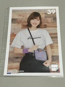 【川村文乃・39番】アンジュルム ライブツアー 2019夏秋「Next Page」コレクションピンナップポスターpart1