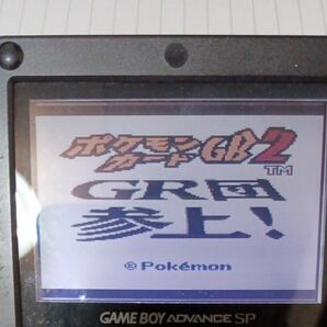 ポケモンカードgb2