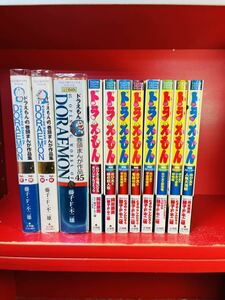 ドラえもん 映画ストーリー 既刊 全8作品/むぎわらしんたろう／藤子・Ｆ.・不二雄/てんとう虫コミックススペシャル +巻頭まんが作品集付き