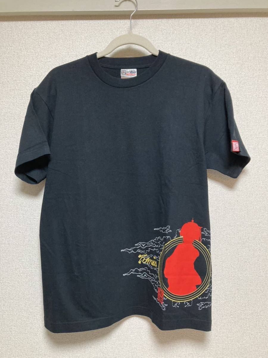 2025年最新】Yahoo!オークション -梅沢富美男 夢芝居(Tシャツ 2025年最新】Yahoo!オークション -梅沢富美男 夢芝居(Tシャツ