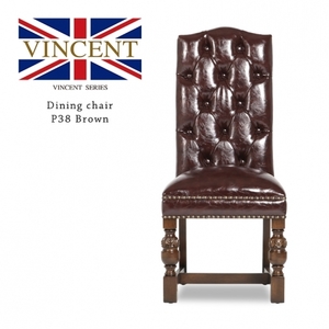 チェア ダイニングチェア 椅子 チェスターフィールド 英国 アンティーク調 ハイバック 木製 ブラウン 合皮 ヴィンセント 9002-H-5P38B