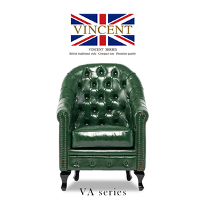  sofa 1 seater . sofa Britain antique style Cesta - field single high back green imitation leather PU leather cat legs vi n cent VA1P91K