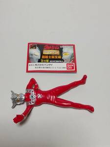 HG ウルトラマン 超戦士誕生編 ウルトラマンレオ　3穴