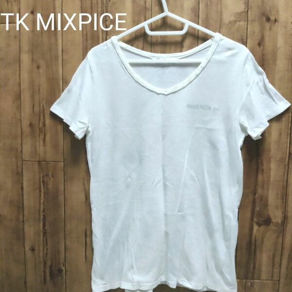 TK MIXPICE タケオキクチ 半袖 Tシャツ 白