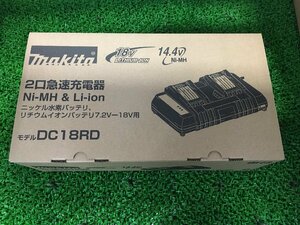 【未使用品】★makita(マキタ) 7.2v-18v用2口急速充電器 DC18RD / IT39RS6LAARS