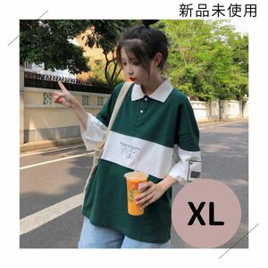 ポロシャツ 襟付き ストライプ ビッグシルエット 韓国 夏服 カジュアル XL 半袖 緑 深緑