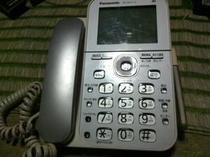  Panasonic telephone machine VE-GD71-S body only 