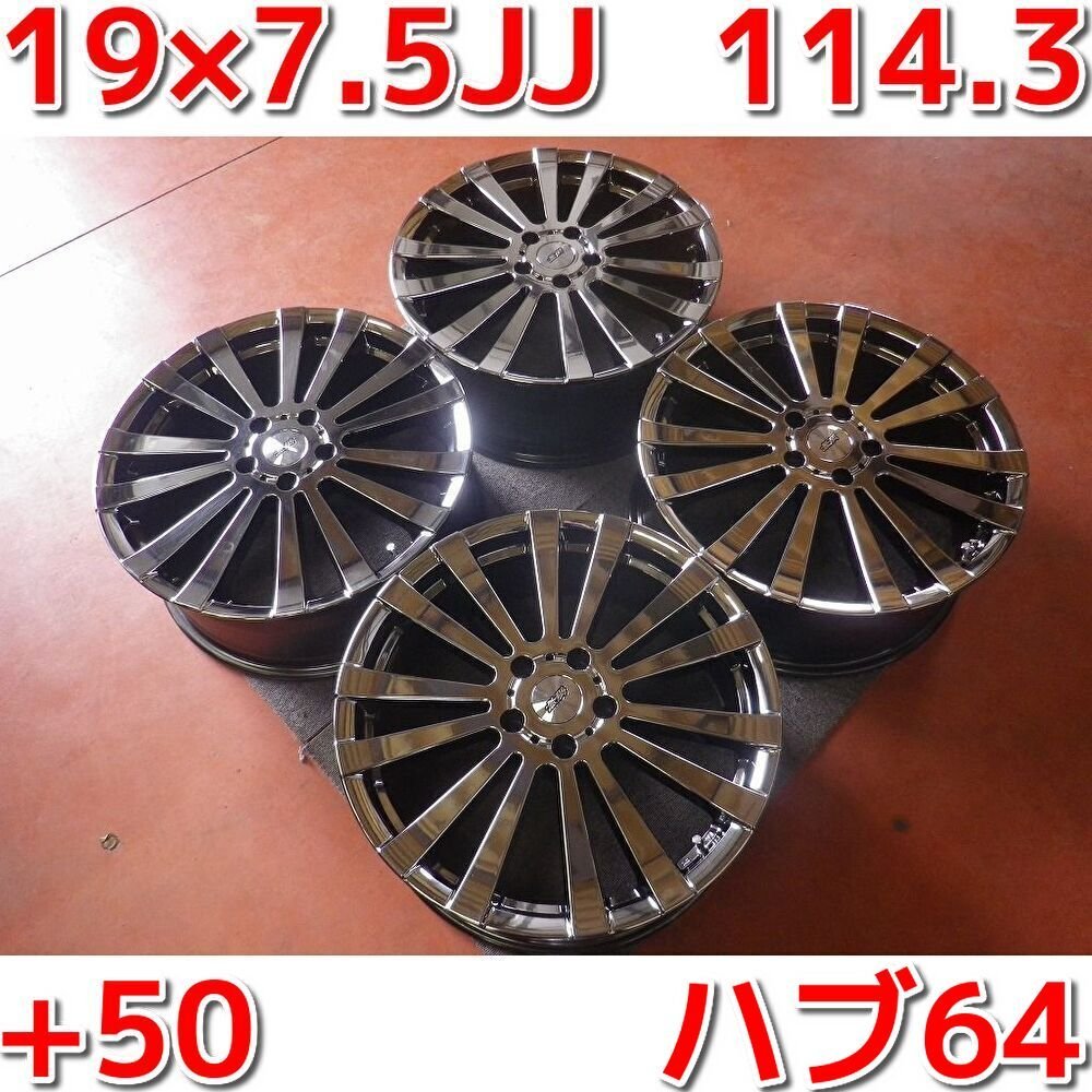 ヤフオク! -「無限 ホイール 19」の落札相場・落札価格