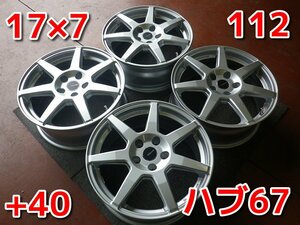 TECMAG♪17×7J・PCD112・5H・+40・ハブ67♪VW ティグアンに♪ホイールのみ4本♪店頭受取り歓迎♪R504W15