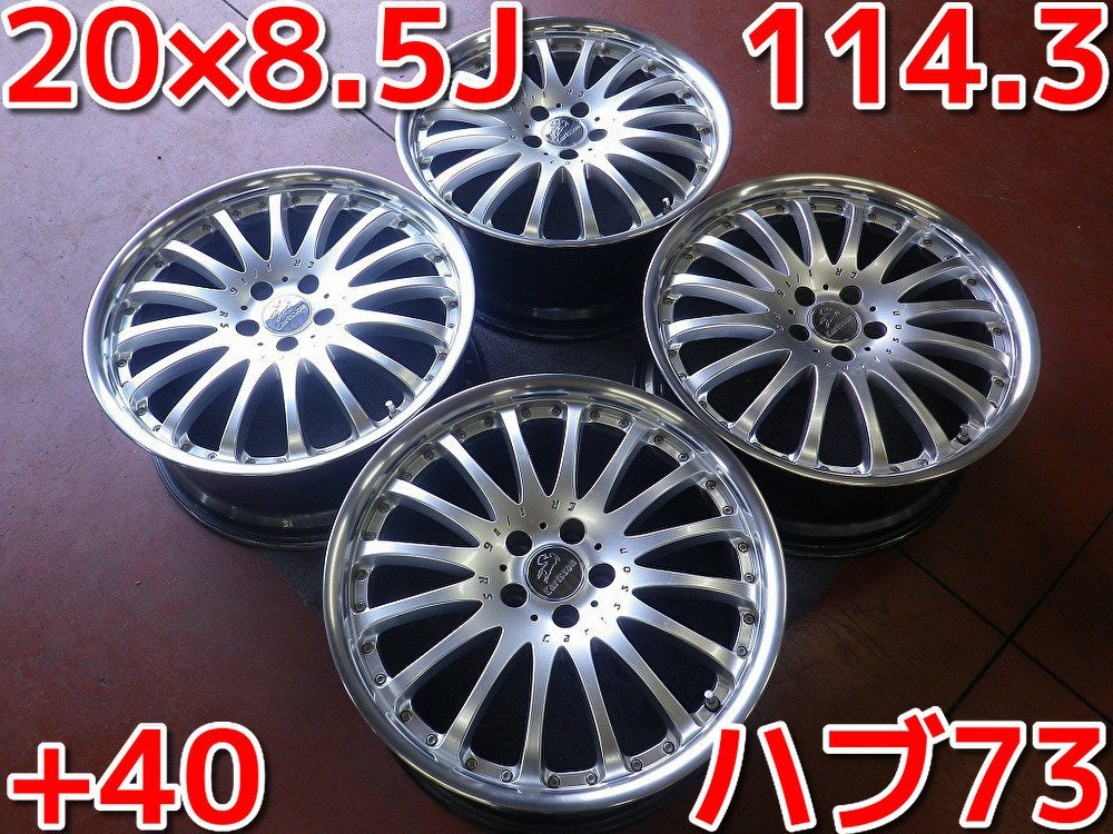 希少 DUB 114.3 5H 20インチ8.5jof34 メッキホイール ぽっきりSALE対象