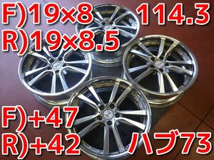 WEDS ウェッズ マーベリック♪19×8J/8.5J・PCD114.3・5H・+47/42・ハブ73♪クラウン・マークXに！ホイールのみ４本販売♪R505W14