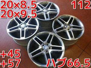 メルセデスベンツ　純正♪20×8.5/9.5J・112・5H・+45/57・66.5♪安心の純正ホイール♪店頭受け取り歓迎♪R505W15