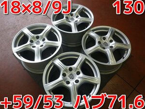 ポルシェ　パナメーラ　純正♪18×8/9J・130・5H・59/53・ハブ71.6♪安心の純正ホイール♪店頭受け取り歓迎♪R505W3