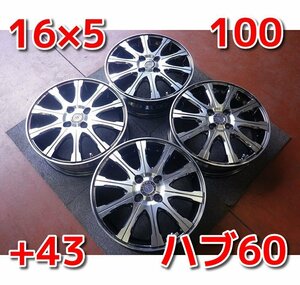 WORK PIETRA ワーク ピエトラ♪16×5J・PCD100・4H・+43・ハブ60♪軽自動車のインチアップに！店頭受け取り歓迎♪ホイールのみ4本♪R505W53