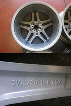 メルセデスベンツ　純正♪20×8.5/9.5J・112・5H・+45/57・66.5♪安心の純正ホイール♪店頭受け取り歓迎♪R505W15_画像7