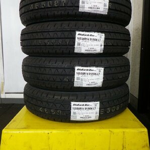 新品！ヨコハマBlue Earth van RY55♪165/80R14 91/90N LT 2022年製♪店頭受取り歓迎♪タイヤのみ4本販売♪R504T47の画像10