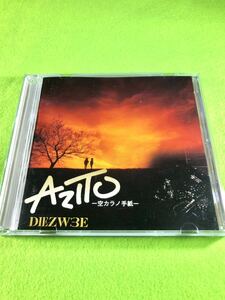 （中古 CD）DIEZW3E AZITO ー空カラノ手紙ー