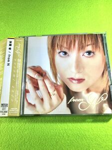 ( б/у CD) Ando Nozomi | from N