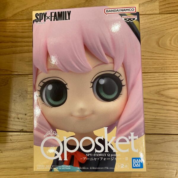 Qposket SPY×FAMILY アーニャ　フォージャーⅡ