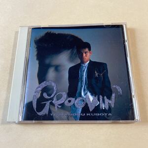 久保田利伸 1CD「GROOVIN'」