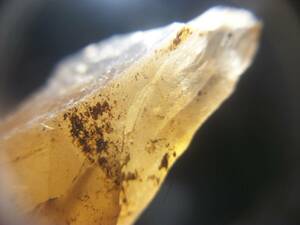paki Stanza ki. mountain orange Gold quartz brown crystal mystery . amorous glance outside fixed form shipping 
