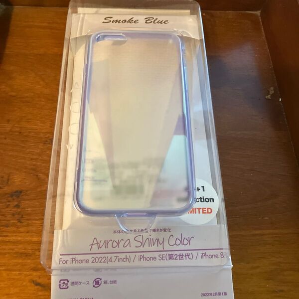 未使用 iPhone SE (第 3世代) スマホケ-ス