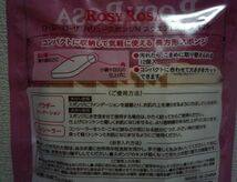 バリュースポンジN スクエアLタイプ ★ ロージーローザ ROSY ROSA ◆ 1袋 12個 パウダーファンデーション用 コンシーラー用 長方形 メイク_画像2