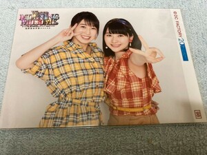 モーニング娘。 牧野真莉愛×尾形春水 コレクション生写真 コンサート会場限定