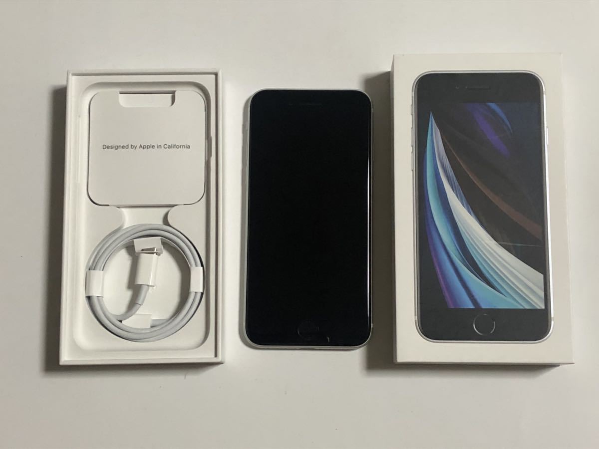 ヤフオク! -iphone se 第2世代 64gb ホワイト simフリーの中古品・新品 