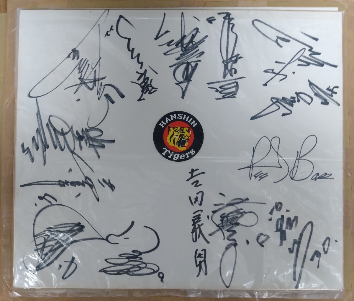 2023年最新】ヤフオク! -阪神 サイン 寄せ書きの中古品・新品・未使用