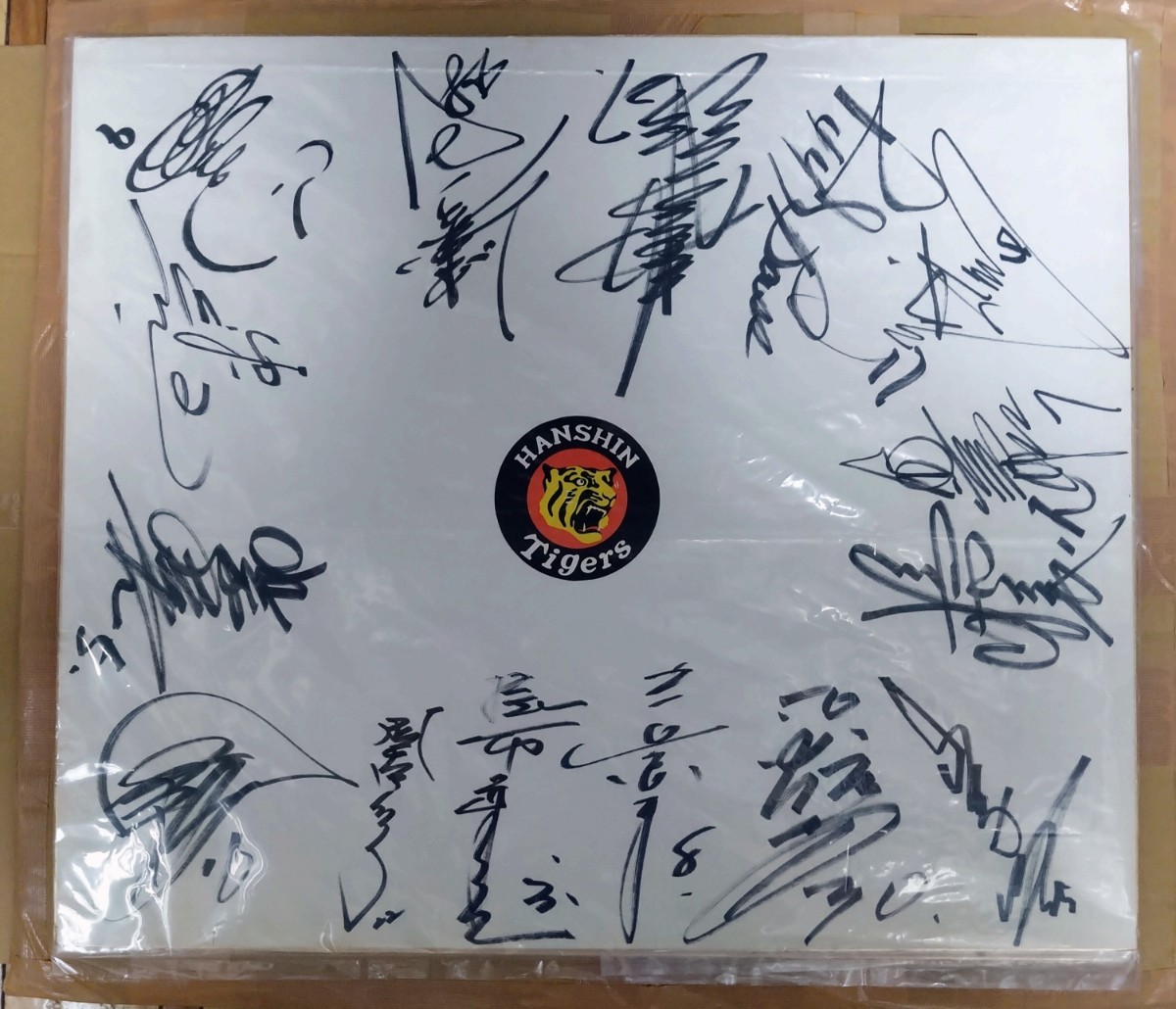 Signiertes Message Board der Hanshin Tigers 1986 ②, Baseball, Souvenir, Ähnliche Artikel, Zeichen