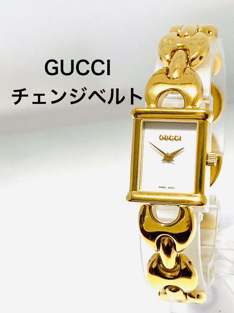 中古美品 グッチ GUCCI 腕時計 ブレスウォッチ チェンジベゼル5本付