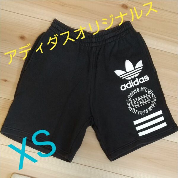 最終価格 値下げ adidas アディダスハーフパンツ ショートパンツ