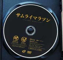 サムライマラソン 佐藤健 小松菜奈 森山未来 DVD レンタル落ち 中古品 _画像5