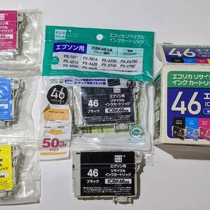 未使用品 エコリカ リサイクル インクカートリッジ (エプソンIC4CL46 互換品)５個セット(黒＋4色パック)ブラック シアン マゼンタ イエロー