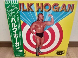 極美品 ハルク・ホーガン 一番 帯付 hulk hogan 新日本プロレス WCW