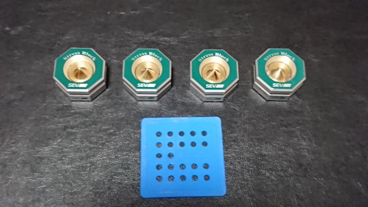 ヤフオク! -「sev ストレスブロック」の落札相場・落札価格
