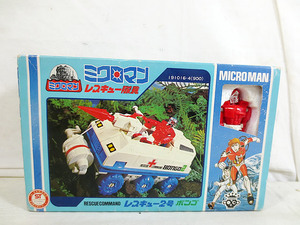  beautiful goods Takara Microman Rescue . member Rescue 2 number Bongo 