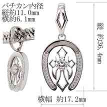 18金 18k ペンダントトップ メンズ 喜平用 100g用 サファイア 馬蹄 クロス ネックレス トップのみ_画像9