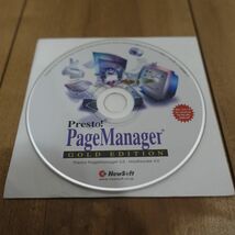 Presto! PageManager 5.0 GOLD EDITION Windows 動作品_画像2