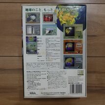 3Dアトラス MACINTOSH EAM-7005_画像4