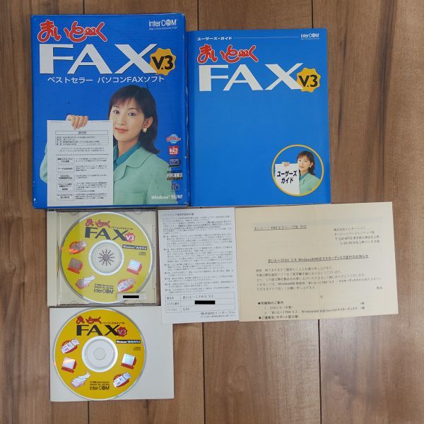 年最新ヤフオク! FAXインターネット、通信 Windowsの中古品