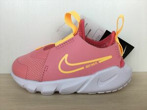 NIKE（ナイキ） FLEX RUNNER 2 TDV（フレックスランナー2 TDV） DJ6039-602 スニーカー 靴 ベビーシューズ 12,0cm 新品 (1578)