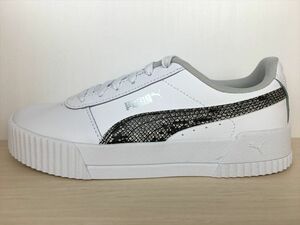 PUMA（プーマ） Carina L Snake FS（キャリーナLスネークFS） 382384-02 スニーカー 靴 ウィメンズ 22,5cm 新品 (1601)