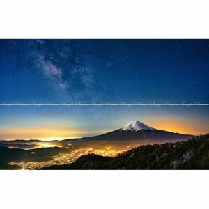 【特大上下2枚仕様L版】三ツ峠より望む富士山と天の川 富士山麓の夜景 壁紙ポスター パノラマL版 1843mm×576mm×2枚 M007L1W