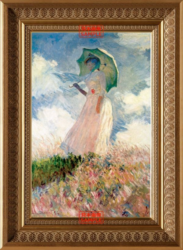 2025年最新】Yahoo!オークション -日傘(絵画)の中古品・新品・未 2025年最新】Yahoo!オークション -日傘(絵画)の中古品・新品・未
