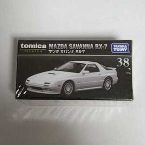 トミカプレミアム　38 マツダ　サバンナ　RX-7 MAZDA SAVANNA RX-7