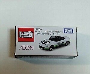 AEON トミカ No.41 メディア対抗ロードスター4時間耐久レース Tipo/Daytona ロードスター イオン限定