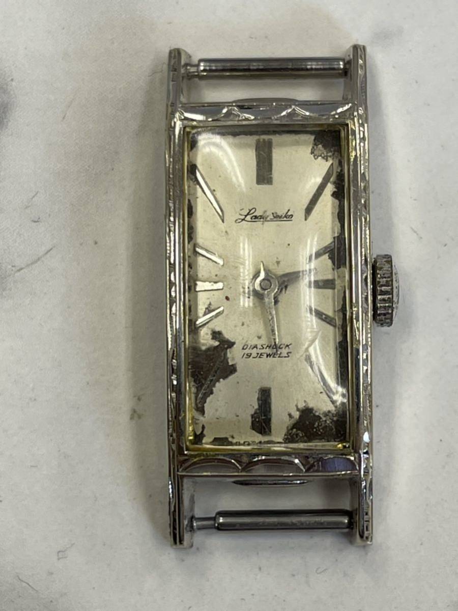 ヤフオク! -「seiko k14wg」の落札相場・落札価格